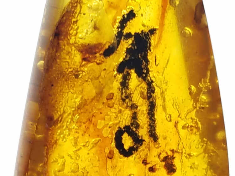 Amber